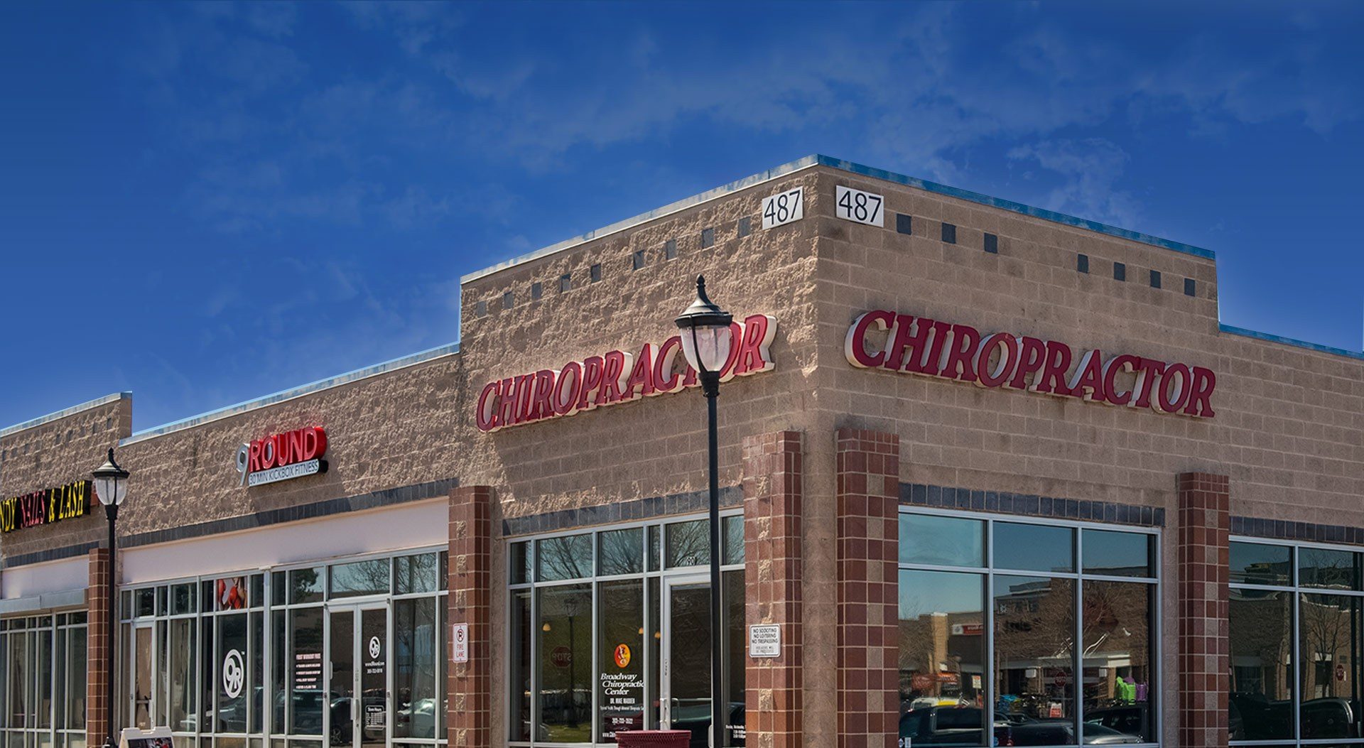Broadway Chiropractic Center at 487 S Broadway in Denver
